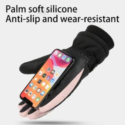Winter Fashion Gloves Unisex Simple Touch Screen Warm Sports Gloves Outdoor Riding