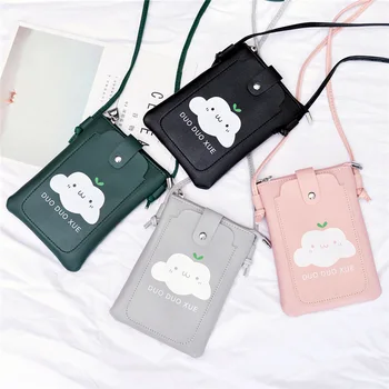 

2020 new fashion wild messenger mobile phone bag Korean version of the mini cute cartoon shoulder summer bag female bag