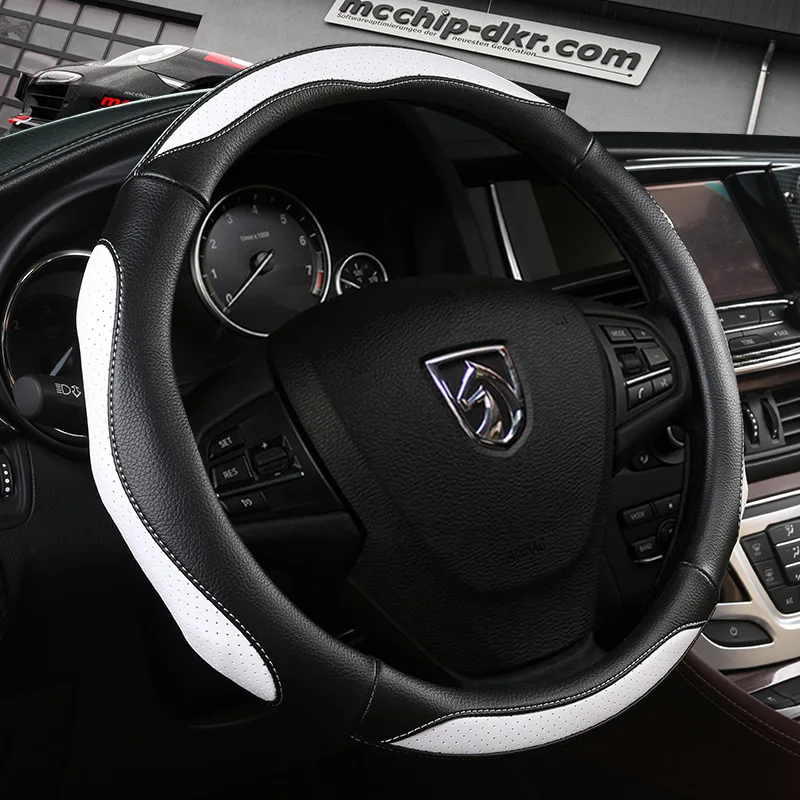 Только в Baojun 730 Baojun 630 610 310w Aveo 510 Baojun 560/530 рулевое колесо, кожаный чехол