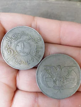 

28mm Yemen Arab Republic 1 riyal Asia Coins Old Original Infrequent Coin Commemorative Edition 100% Real Random Year