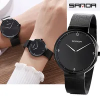 Couple Watches