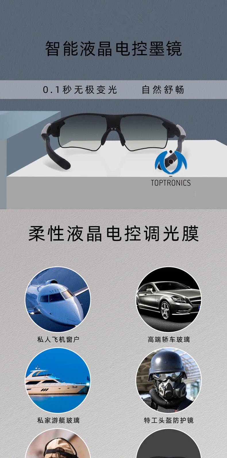 QQ图片20191219212922_01