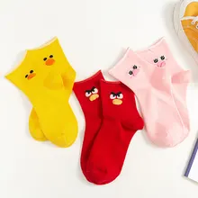 Желтые носки с изображением уток для девочек, женские носки с мультяшными сердитыми птицами, Хлопковые женские носки, креативные осенне-зимние носки