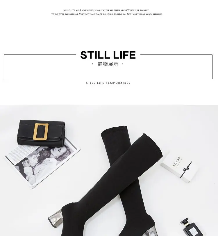 9327822683_1470171821