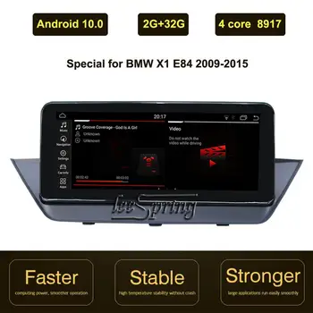 

Android 10.0 Car Multimedia Player for BMW X1 E84 (2009-2015 Car with Screen or Without Screen) Auto GPS Navigation