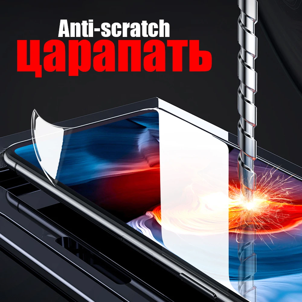 2 шт. Гидрогелевая Защитная пленка для xiaomi mi note 10 pro|Защитные стёкла и плёнки| |