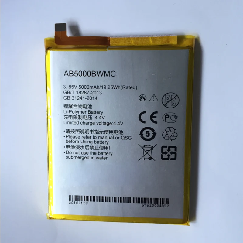 5000 мА/ч, AB5000BWMC Батарея для мобильного телефона Philips XENIUM S386 X588 CTS386 CTX588 телефон Новейшее производственное высокое качество Батарея