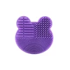 Multifunction Makeup Brush Cleaner Beauty Powder Remover Makeup Brush Dry And Wet Cleaning Silicone Sponge Tool