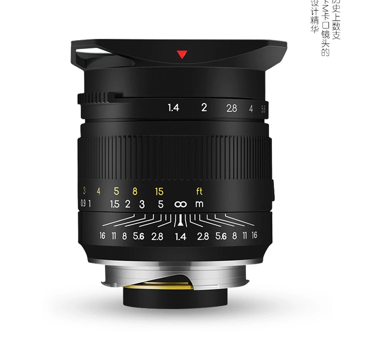 TTArtisan объектив камеры 35 мм F1.4 объектив полной известности для Leica M-mount Leica M-M M240 M3 M6 M7 M8 M9 M9p M10 объектив камеры