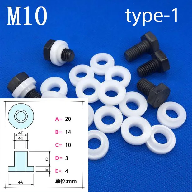 20pcs M10 нейлоновая пластиковая прокладка Транзисторные шайбы t-типа прокладки изоляционные частицы шаг лист
