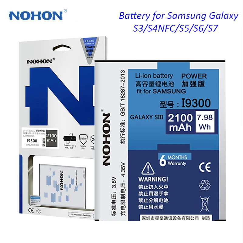 NOHON Mobile Phone Battery For Samsung Galaxy S3 S4 NFC S5 S6 S7 i9300 i9500 G900 SM-G920 Replacement Real High Capacity Bateria | Мобильные