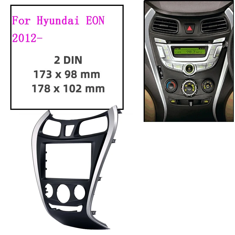 

2Din Автомобильная аудиосистема Fascia ДЛЯ Hyundai EON 2012, DVD-плеер, стереопанель, рамка