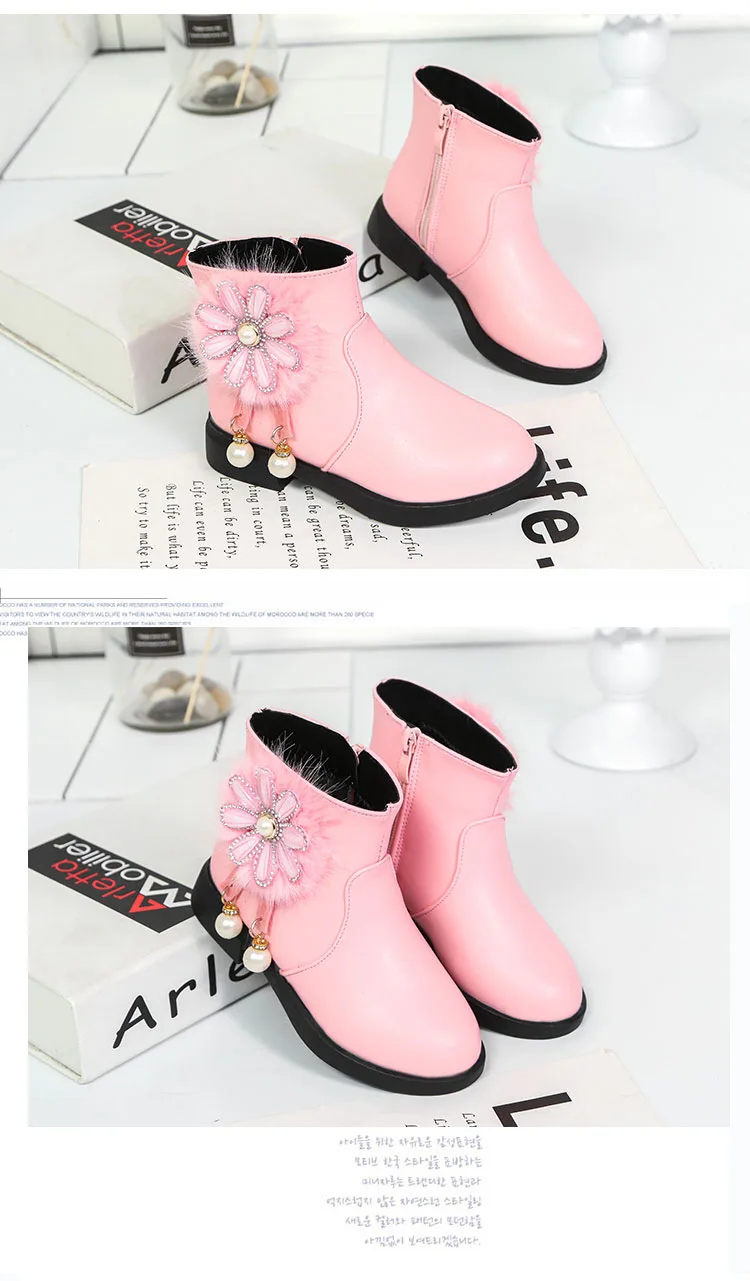 4856039322_310910542