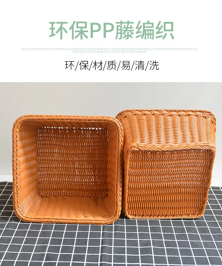 New Style teng bian lan Display Rattan Basket in Bulk Snacks Basket fang teng lan Storage Basket Wholesale Currently Available