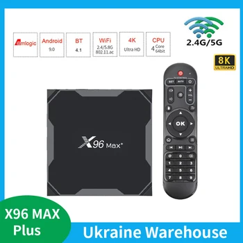 

X96 Max plus Smart Android 9.0 TV BOX Amlogic S905x3 8K 1000M Media Player 2.4G/5G Wifi 4GB 64GB Netflix X96max+ Set top Box