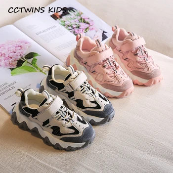 

Kids Shoes 2020 Spring Children Fashion Sport Trainers Baby Boys Brand Casual Shoes Girls Mesh Breathable Sneakers 2605576