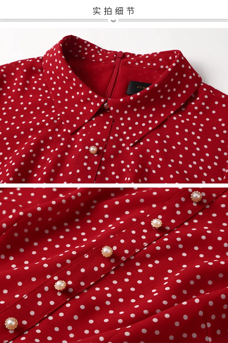 Длинное женское платье, осень M-XXL, новинка, красное, в горошек, маленький отложной воротник, длинный рукав, тонкая талия, элегантное шифоновое платье миди