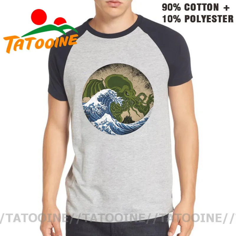 800x800 Raglan Sport grey_副本