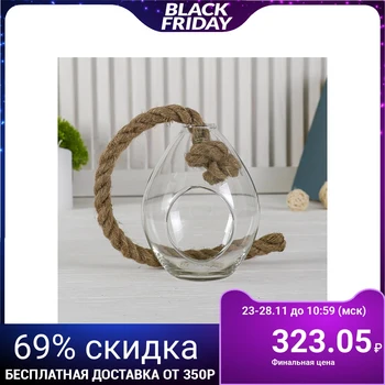 

Vase "Alpine droplet" ararat (d-2.5cm, 9x15 cm) 4060714