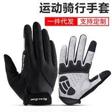 Перчатки для занятий спортом на открытом воздухе для верховой езды, мужские и женские нескользящие велосипедные Перчатки для фитнеса