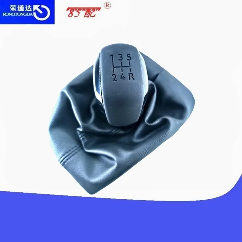 5    Ʈ  Ʈ  ڵ庼 16088722ZD Ǫ 208 301 308 Ʈο C3 C4 C-ELYSEE