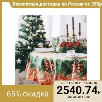 

Round tablecloth Ethel "New Year's Magic" d = 220 cm, 100% cotton