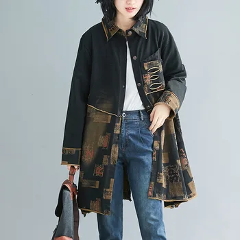

[EWQ] 2020 Spring Autumn New Pattern Lapel Long Sleeve Print Patchwork Single Breasted Vintage Windbreaker Women 19C-a144-01-0