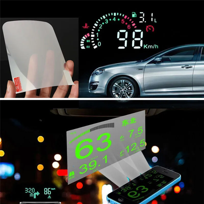 1 шт. защитный светоотражающий экран расход превышения скорости дисплей Автомобильный Стайлинг автомобиля HUD светоотражающая пленка дисплей на голову