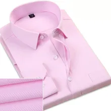 Деловая одежда мужские рубашки с длинными рукавами и отложным воротником, одежда ярких цветов, не нуждается в глажке, Саржевые дышащие удобные рубашки