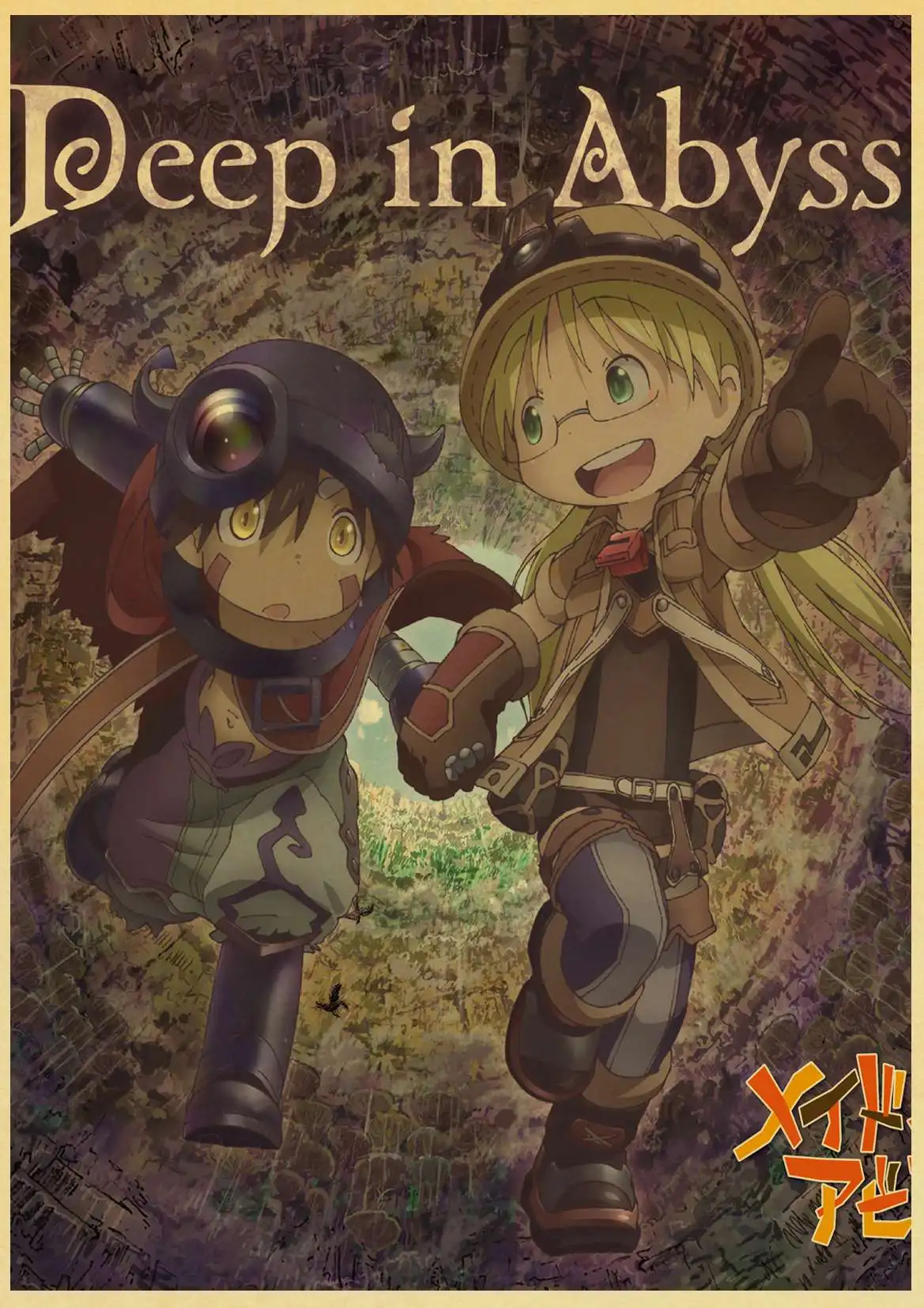 Cute Anime Made In Abyss Vintage Poster Paper Mural Wall Painting Home Bar Decoration 42X30 CM 30X21 CM