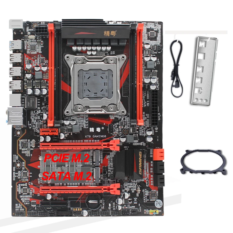 

X79 motherboard LGA 2011 Turbo X79 GAMING8 ATX USB3.0 SATA3.0 PCI-E NVME M.2 SSD DDR3 REG ECC memory ram and Xeon E5 CPU