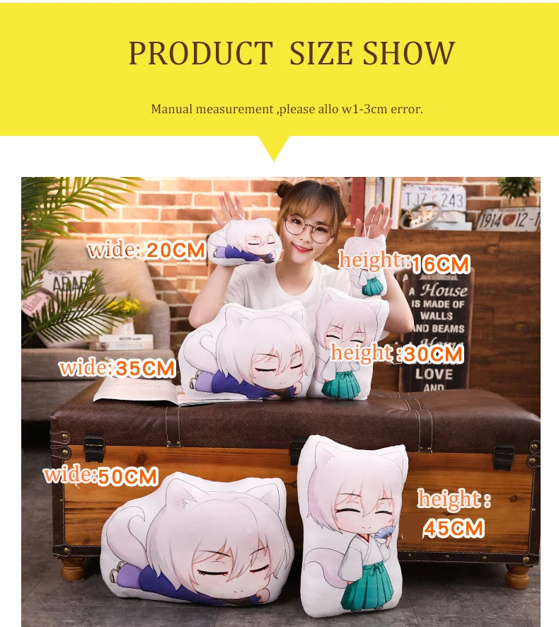 30Cm Kamisama Love Tomoe Anime Plush Toy Pillow Double-Sided Printed Soft Cushions Home Decor Child Gifts