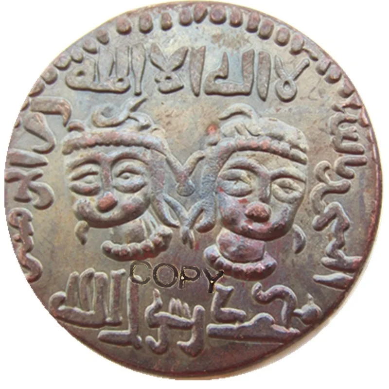 1152AD Artuquid Mardin Gemini Virgo астрологический древний исламский посеребренный имитация монеты