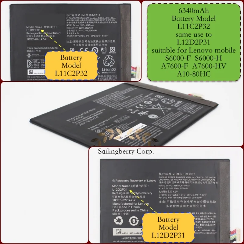 

Battery suitable for Lenovo-mobile S6000-F/S6000-H A7600-F/A7600-HV A10-80HC with battery model L11C2P32 L12D2P31