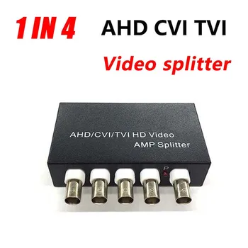 

Mini Size 1 In 4 Out AHD CVI TVI CVBS BNC Video Distributor 1-4CH AMP Splitter for Coaxial Analog HD 5MP CCTV Security Camera