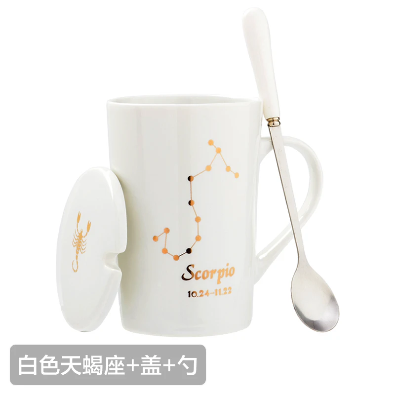 12 Constellations Creative Ceramic Mugs with Spoon Lid Black and Gold Porcelain Zodiac Milk Coffee Cup 420ML Water Drinkware - Цвет: 20