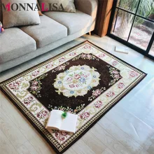 Плюшевый ковер для гостиной/спальни/кухни, нескользящий мягкий ковер, современный ковер, ковер с принтом, вышитый рисунок