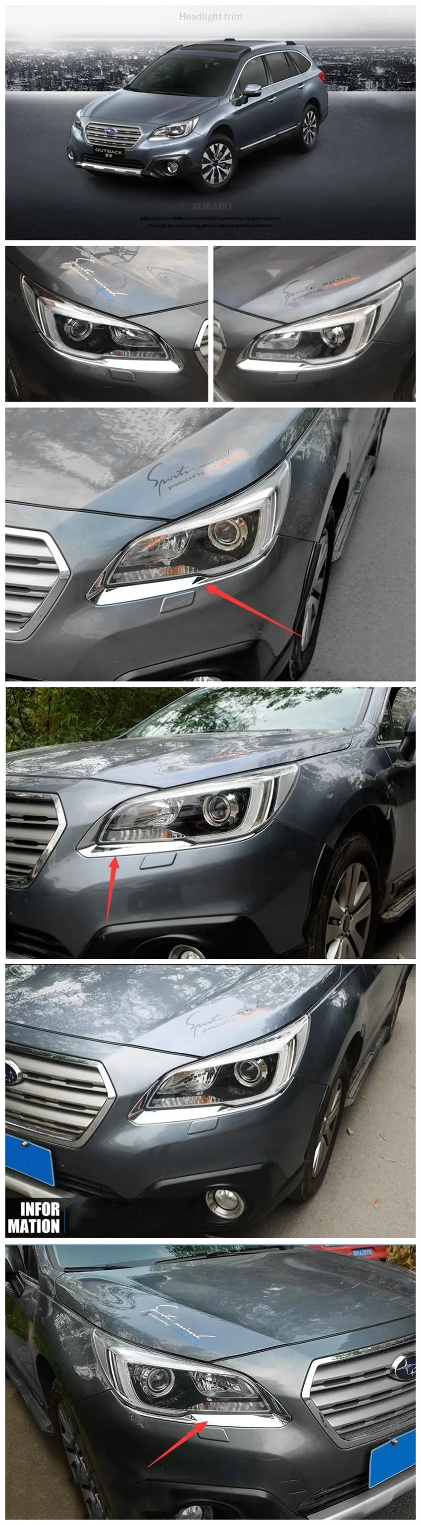 Подходит для Subaru Outback модифицированный налобный фонарь отделка фара декоративная рамка