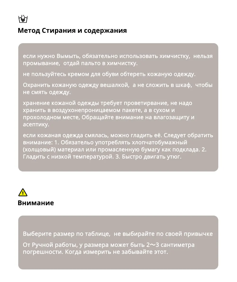 Kожаная куртка мужская пальто на белом утином пуху FLAVOR, из натуральной кожи, теплый пуховик из шкуры ягненка со стоячим воротником