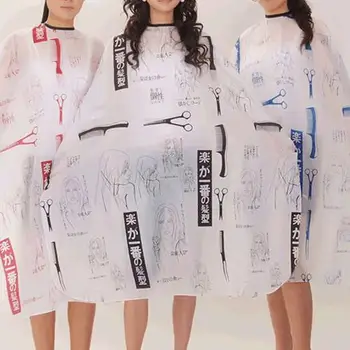 

1PC Professional Styling Tool Beauty Hair Salon Cutting Hairdressing Cape for Hairdresser Apron Haircut capes Salon Gown