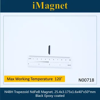 

N00718 10pcs/lot Strong Trapezoid Rare Earth Neodymium Magnet,25.4*3.175*1.6*40°*50°mm, N48H NdFeb Magnet