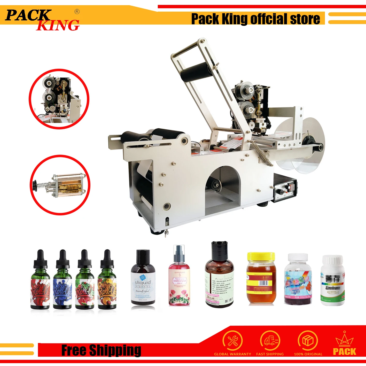 plastic label printing machine