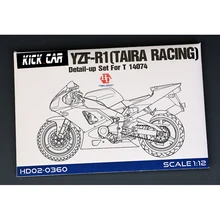 

1/12 Resin Retrofit For Car Models Hobbydesign HD02-0360 1/12 YZF-R1 (Taira Racing) Detail-up Set For T 14074