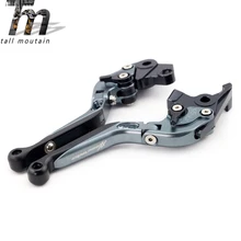 Тормозной рычаг сцепления для HONDA CBR 1100XX 1997-2008 титановые аксессуары для мотоциклов Регулируемый складной выдвижной логотип CBR1100XX