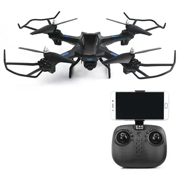 

High quality four-axis aircraft aerial photography unmanned aerial vehicle model remote control aircraft