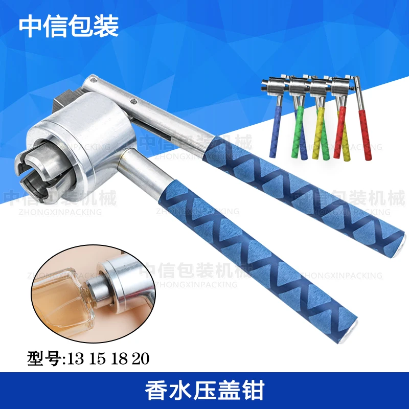 

Perfume capping machine, tie mouth machine, spray head capping machine, manual bottle sealer