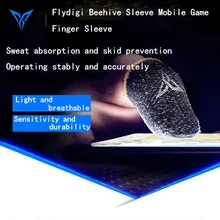 Flydigi Beehive Sleep-proof Sweat-proof Finger Sleeve, PUBG и другие профессиональные пальцы с сенсорным экраном