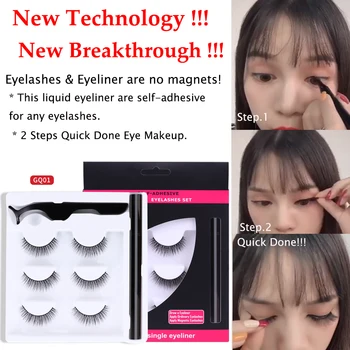 

2 Steps Quick 3 Pairs Magic False Eyelash Self-adhesive Lashes Eyeliner Mascara Eyelash Curler Set No Glue No Magnet Eyelash
