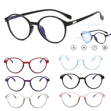 Очки, анти-синий светильник, радиационный фильтр, прозрачные линзы, винтажные компьютерные женские очки для чтения, очки