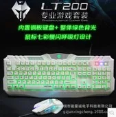 Hk3910 Luxury Gold Color Metal Ultra-Thin Wireless Mouse Keyboard Suit Computer Mouse And Keyboard Set